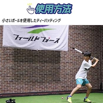 プレイ用見本、投稿者の練習用になります。 え76a秋例わーっ (@W178_) / X